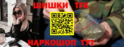 альфа пвп VHQ Заволжье