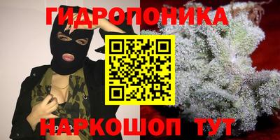 альфа пвп VHQ Заволжье