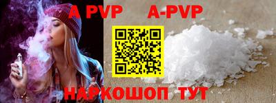 PSILOCYBIN Заводоуковск