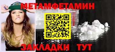 альфа пвп VHQ Заволжье