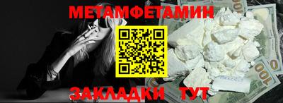 прущие крисы Тверь