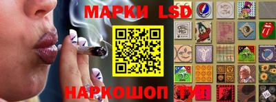 первитин Жуковский