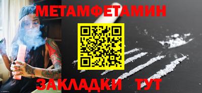 альфа пвп VHQ Заволжье