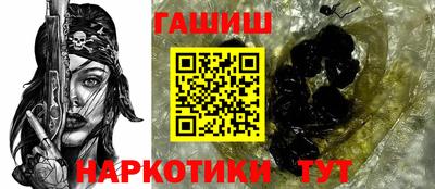 первитин Жуковский
