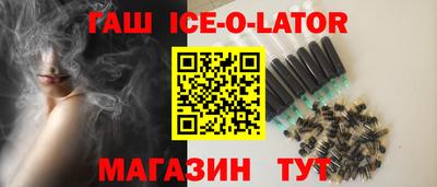 альфа пвп VHQ Заволжье