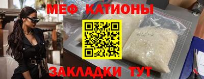 PSILOCYBIN Заводоуковск