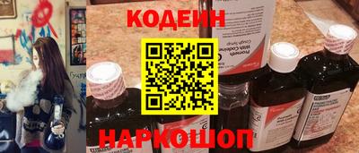 первитин Жуковский