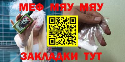 PSILOCYBIN Заводоуковск