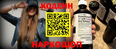 первитин Жуковский
