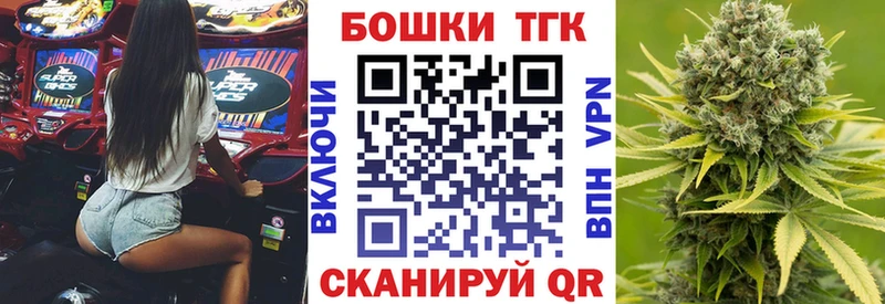 МАРИХУАНА LSD WEED  KRAKEN как войти  Протвино  наркошоп 